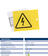 PVC-VRT-AH.tif